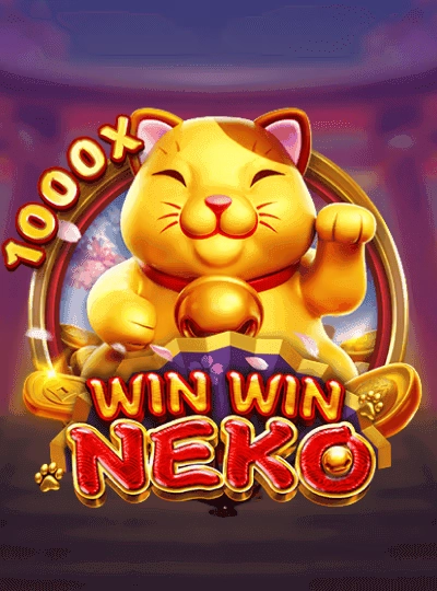 20win